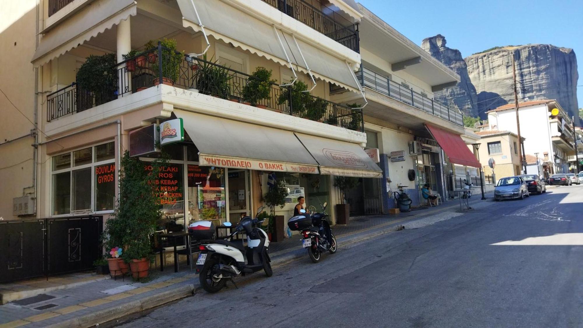 Giorgio House Meteora Apartment กาลัมปากา ภายนอก รูปภาพ